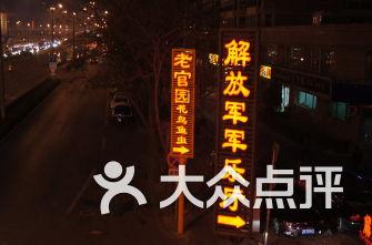 毕业后学校发的银行卡还能用吗